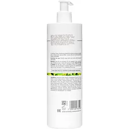 Тонік для обличчя Christina BioPhyto 2 Refreshing Toner 500 мл - мініатюра 2