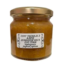 Соус ткемалі з аличі кисло-солодкий для м'яса, риби та гарнірів у скляній банці 200 мл