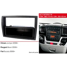 Перехідна рамка Peugeot Boxer ACV 281094-18 - мініатюра 5