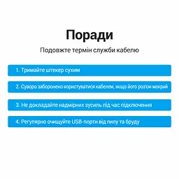Кабель Vention COWBD USB-C - Mini-USB 0,5 м чорний (COWBD) - мініатюра 15