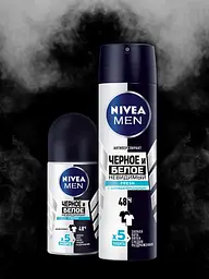 Дезодорант Nivea Men Fresh Невидимий Чорне та біле 150 мл (85974) - мініатюра 3