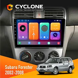 Штатна магнітола Subaru Forester 2002-2008 Cyclone C9-001 2x32 CPL Cyclone (НФ-00002802)