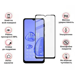 Скло захисне BeCover Samsung Galaxy A04 SM-A045 / A04s SM-A047 / A04e SM-A042 Black (708137) - мініатюра 3