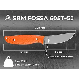 Ніж з чохлом туристичний SRM Fossa 605T-GJ, (8.8 см) 14C28N / G10 помаранчевий - мініатюра 11