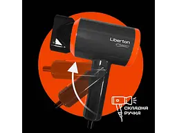 Фен Liberton LHD-6103 - мініатюра 6