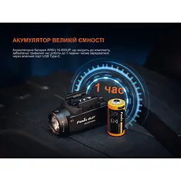 Ліхтар до пістолета Fenix GL07 - мініатюра 14