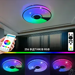 Смарт люстра музична керована світлодіодна SONG R RGB 60 Вт 380x70 мм Біла ESLLSE - мініатюра 6