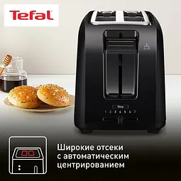 Тостер Tefal TT1A1830 - мініатюра 9
