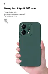 Чехол ArmorStandart ICON для OPPO Reno14 5G Camera cover Dark Green (ARM87565) - мініатюра 7