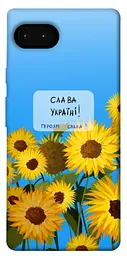 Чохол Demsky Слава Україні для Google Pixel 7a