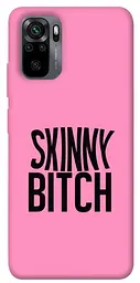 Чохол Demsky Skinny для Xiaomi Redmi Note 10 / Note 10s