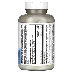 Кальцій із коралів KAL Coral Calcium 1000 mg Powder, 225 грам - мініатюра 2