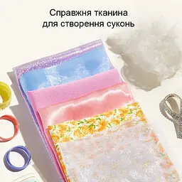 ​Набір для творчості Mideer Королівський вінтажний одяг (MD1585) - мініатюра 5