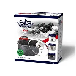 Ковш Peterhof PH-15879 1.25 л 16 см grey-red мрамор - мініатюра 2