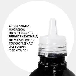 Чорнило Barva Epson sublimation 6х100 мл, BK/C/M/Y/LC/LM SET (SUB-100-2MP) - мініатюра 2
