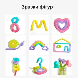 Набір Mideer Сяючі гнучкі трубки (MD1419) - мініатюра 4
