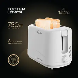 Тостер Liberton LET-5701 - мініатюра 8