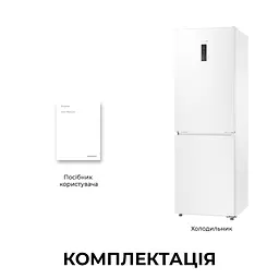 Холодильник DREAME MegaPro 185cm E class-White - миниатюра 12
