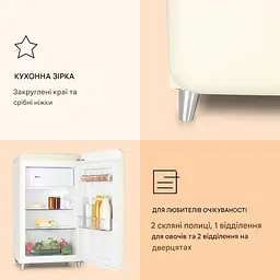 Холодильник Klarstein PopArt (10031419) - мініатюра 5