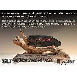 Ніж складаний Weknife Coral WE24044-3 - мініатюра 20