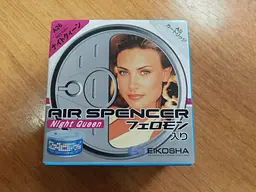 Ароматизатор Eikosha A26 Night Queen SPIRIT REFILL крейдяний для автомобіля оригінал Японія - мініатюра 3