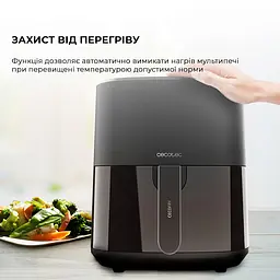 Мультипіч Cecotec Cecofry Fantastik 5500 аерогриль-фритюрниця - мініатюра 2
