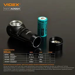 Портативний світлодіодний ліхтарик Videx VLF-A055H 600 Lm 5700 K (VLF-A055H) - мініатюра 5