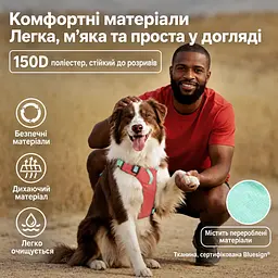 Шлея для собак Nunbell No-Pull з повідцем, регульована та світловідбивна 2XL, Червоний - мініатюра 5