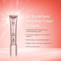 Антивіковий крем для обличчя Yamada Bee Farm Apitherapy Cosmetics RJ Excellent Wrinkle Clear Cream 30 г - мініатюра 8