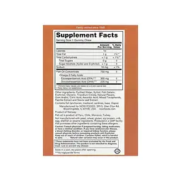 Омега-3 риб'ячий жир Now Foods Fish Oil 36 gummy chews - мініатюра 2