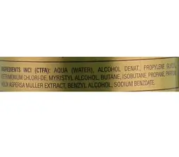 Крем-мус для відновлення Emmebi Italia Beauty Experience Nutry Care Mousse Cream 200 мл - мініатюра 3