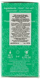 Суміш чаїв Kusmi Tea Detox органічна 40 г (20 шт. х 2 г) - мініатюра 2