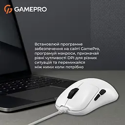Миша GamePro ігрова біла (GM690W) - мініатюра 12