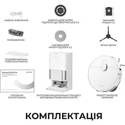 Робот-пилосос Dreame Bot D30 Ultra White (RTD31TE) [166639] - мініатюра 7