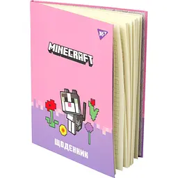 Щоденник шкільний Yes Minecraft Spring інтегральний А5 40 аркушів (911659) - мініатюра 2