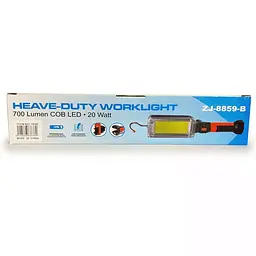 Акумуляторний ліхтар Asson BL-8859B магнітний COB LED 20 Вт з гачком, 2x18650 та USB-зарядкою - мініатюра 3