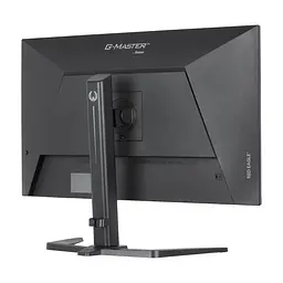 Монітор iiyama GB3272QSU-B1 - мініатюра 10