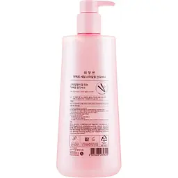 Кондиціонер Mise En Scene Perfect Serum Styling Conditioner для об'єму волосся 680 мл - мініатюра 2