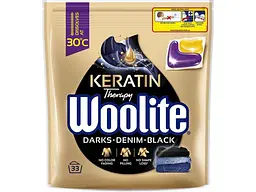 Капсули для прання WOOLITE 33шт для Чорних та Джинсових тканин з Кератином