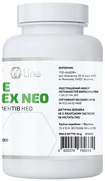 Комплекс ферментів НЕО - ензими 90 капсул A-line - мініатюра 4
