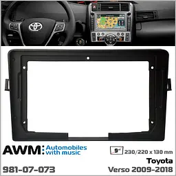 Перехідна рамка Toyota Verso AWM 981-07-073 - мініатюра 5