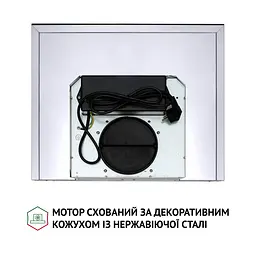 Витяжка декоративна Т-подібна PERFELLI TS 6635 I/BL 1000 LED - мініатюра 9