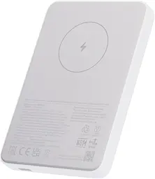 Портативна батарея Power Bank Xiaomi5000mAh 7.5W Magnetic BHR9303GL White - мініатюра 3