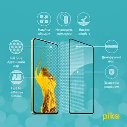 Скло захисне Piko Full Glue Xiaomi Redmi Note 13 4G Black (1283126583940) - мініатюра 3