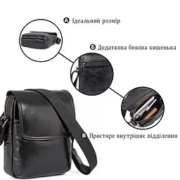 Сумка чоловіча 14470 шкіряна Vintage чорна - мініатюра 8