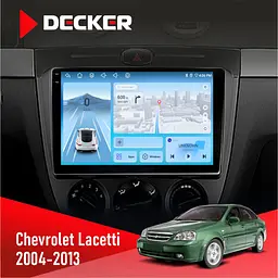Штатна магнітола Chevrolet Lacetti 2004-2013 Decker D9-010 6x128, DSP, 4G, 2K Decker (НФ-00004633)