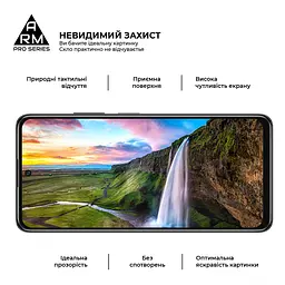 Захисне скло на Xiaomi Poco M4 5G Redmi Note 11R 5G з олеофобним покриттям, Pro, повне проклеювання, антистатичний і пиловідштовхуючий шар, 9H, самоклеючеся, 2.5D, на весь екран, антистатичний клей, ArmorStandart (ARM60943) - мініатюра 5