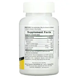 Залізо з Вітаміном С та Травами Iron 27мг with Vitamin C Herbs - 90 таб - мініатюра 2