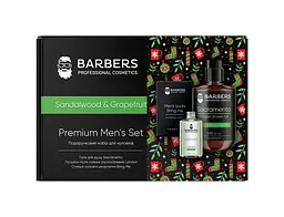 Подарунковий новорічний набір для чоловіків Sandalwood & Grapefruit Barbers