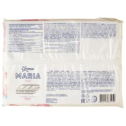 Печиво Грона Марія 310 г (616763) - мініатюра 2